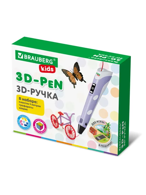 Ручка 3D с трафаретами PLA - пластиком и термоковриком BRAUBERG KIDS, 665188