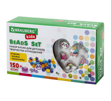 Набор для создания бижутерии и украшений BEADS SET ЕДИНОРОГИ, 164 элемента, BRAUBERG KIDS, 664699