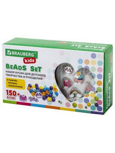 Набор для создания бижутерии и украшений BEADS SET ЕДИНОРОГИ, 164 элемента, BRAUBERG KIDS, 664699