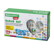 Набор для создания бижутерии и украшений BEADS SET РУСАЛКИ, 188 элементов, BRAUBERG KIDS, 664700