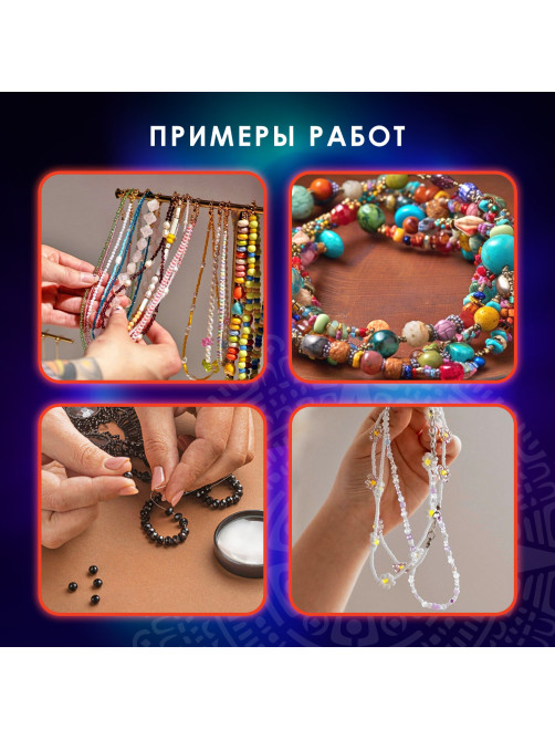 Леска для рукоделия, диаметр 0,3 мм, длина 350 м, прозрачная, ПРОЧНАЯ, ОСТРОВ СОКРОВИЩ, 665207