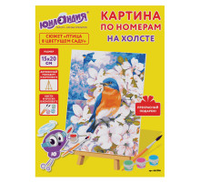 Картина по номерам 15х20 см, ЮНЛАНДИЯ 