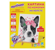 Картина по номерам 15х20 см, ЮНЛАНДИЯ 