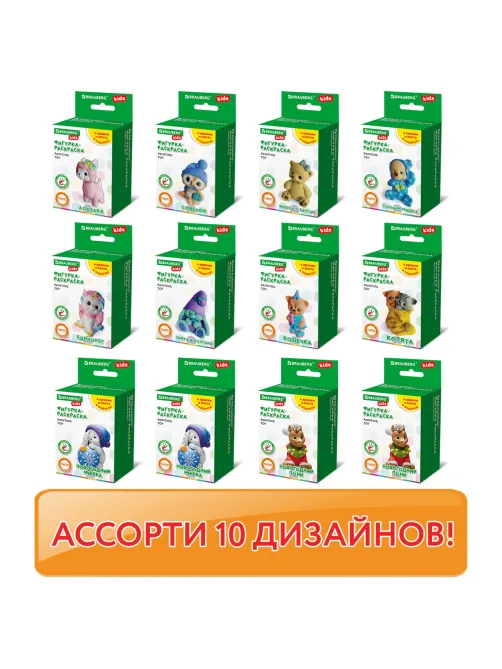 ФИГУРКА ИЗ ГИПСА с красками и кистью для росписи, ассорти, BRAUBERG KIDS, 665203