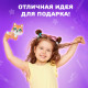 Набор для шитья игрушки из фетра 