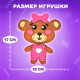 Набор для шитья игрушки из фетра 