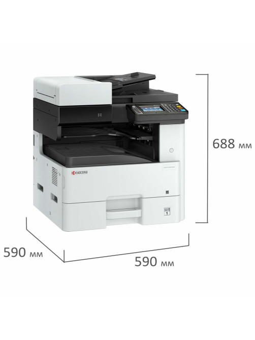 МФУ лазерное KYOCERA M4125idn 
