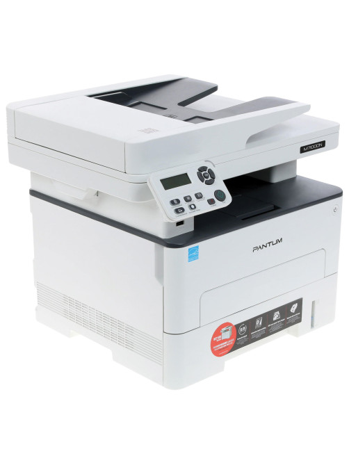 МФУ лазерное PANTUM M7100DN 