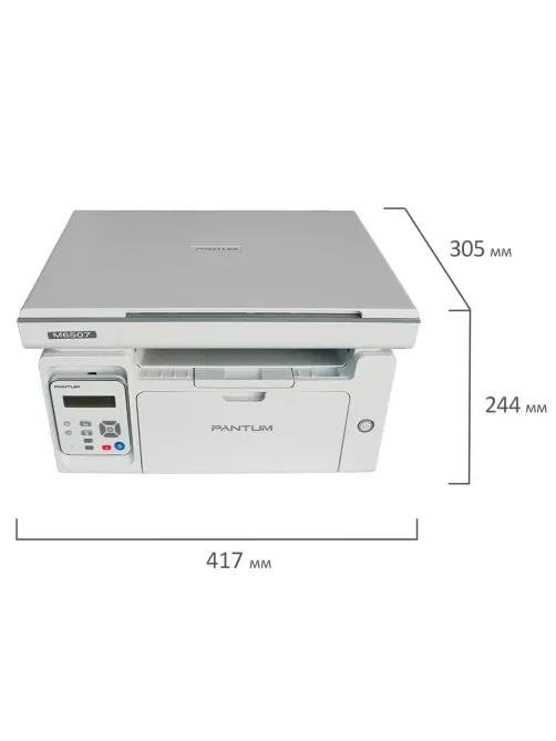 МФУ лазерное PANTUM M6507 