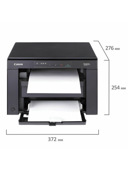 МФУ лазерное CANON i-Sensys MF3010 