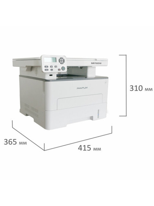 МФУ лазерное PANTUM M6700DW 