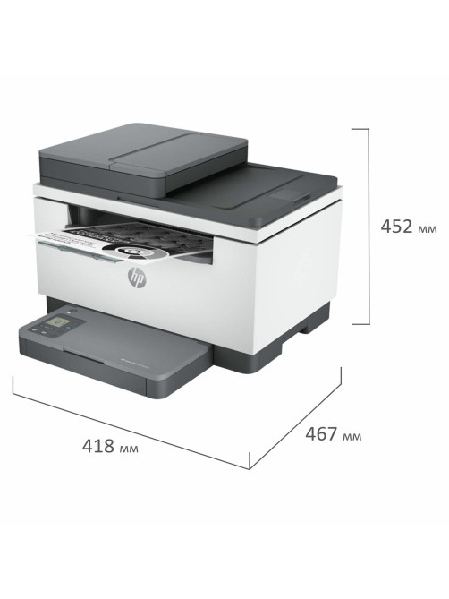 МФУ лазерное HP LaserJet M236sdw 