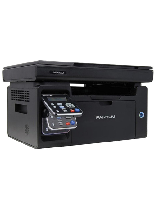 МФУ лазерное PANTUM M6500 