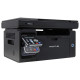 МФУ лазерное PANTUM M6500 