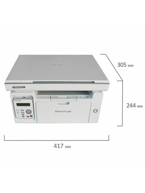МФУ лазерное PANTUM M6507 