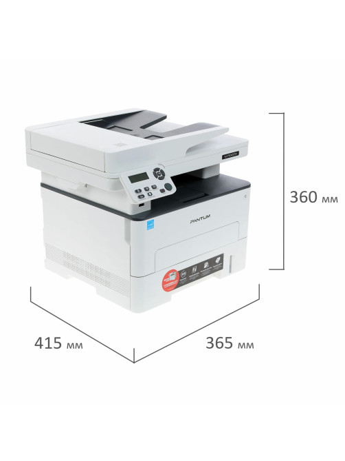 МФУ лазерное PANTUM M7100DN 