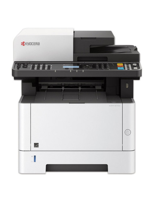 МФУ лазерное KYOCERA M2135dn (принтер, сканер, копир), А4, 35 стр./мин., 20000 стр./мес., ДУПЛЕКС, АПД, с/к (без кабеля USB), 1102S03NL0
