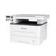 МФУ лазерное PANTUM M6700D 