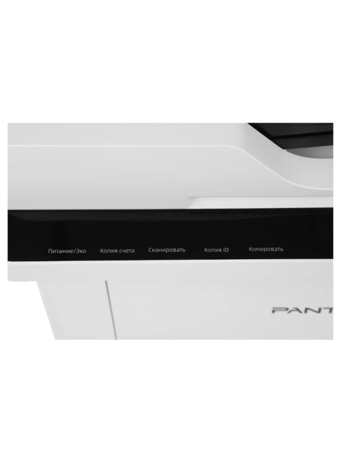 МФУ лазерное PANTUM BM2300A 
