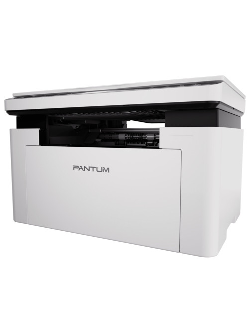 МФУ лазерное PANTUM BM2300 