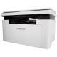 МФУ лазерное PANTUM BM2300 