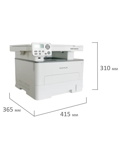МФУ лазерное PANTUM M6700DW 