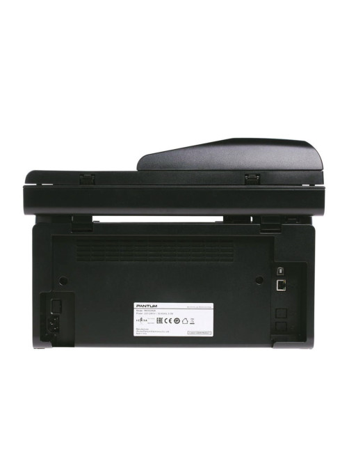МФУ лазерное PANTUM M6550nw 
