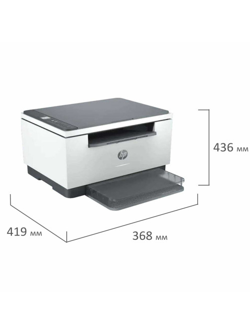 МФУ лазерное HP LaserJet M236dw 