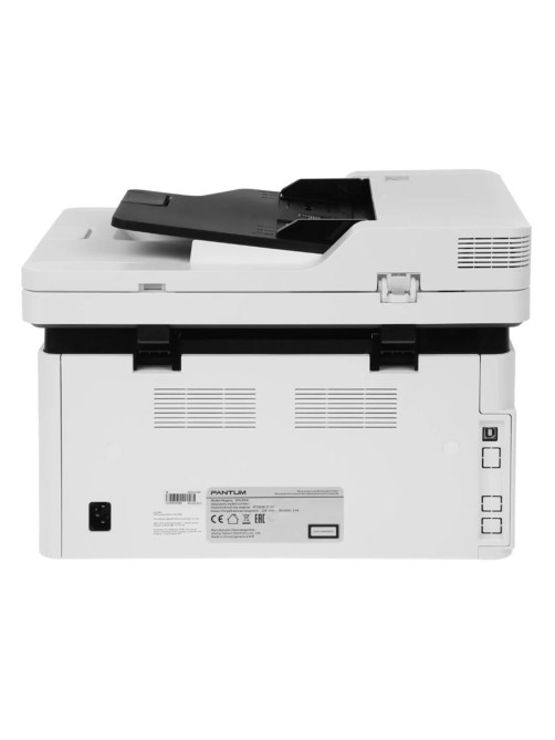 МФУ лазерное PANTUM BM2300A 