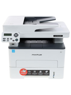 МФУ лазерное PANTUM M7100DN 