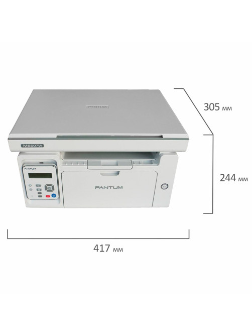 МФУ лазерное PANTUM M6507W 