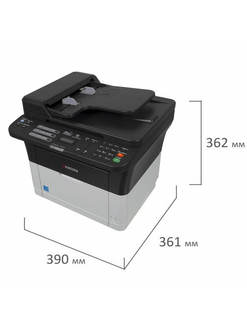 МФУ лазерное KYOCERA FS-1025MFP 