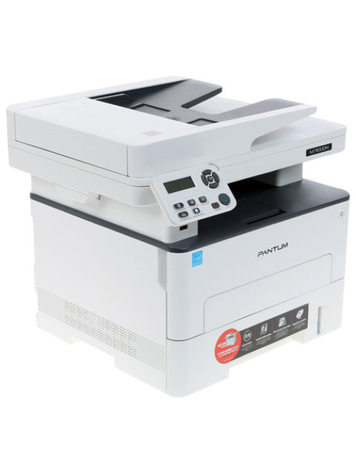 МФУ лазерное PANTUM M7100DN 