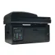 МФУ лазерное PANTUM M6550nw 