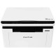 МФУ лазерное PANTUM BM2300W 