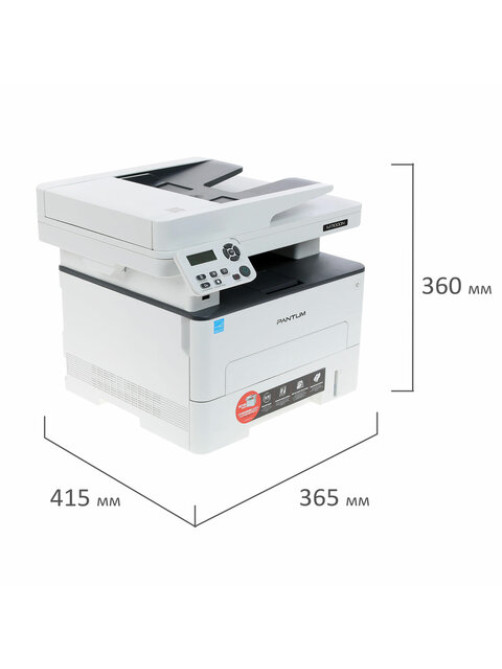 МФУ лазерное PANTUM M7100DN 
