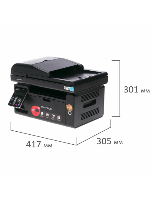 МФУ лазерное PANTUM M6550nw 