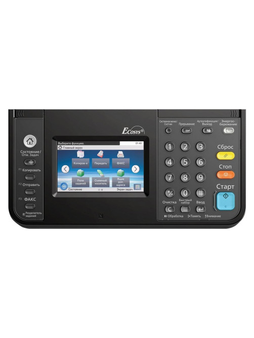 МФУ лазерное KYOCERA ECOSYS M4132idn 