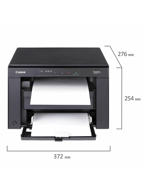 МФУ лазерное CANON i-Sensys MF3010 