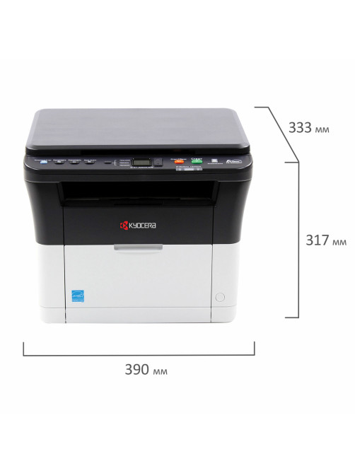 МФУ лазерное KYOCERA FS-1020MFP 