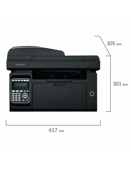 МФУ лазерное PANTUM M6607nw 
