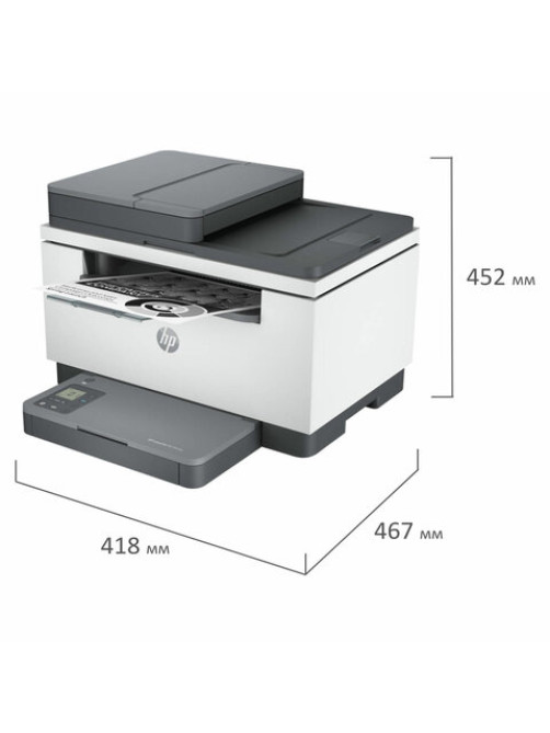 МФУ лазерное HP LaserJet M236sdw 
