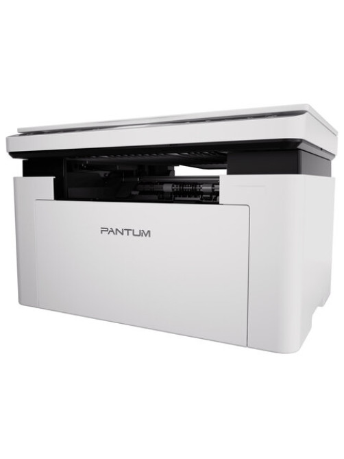 МФУ лазерное PANTUM BM2300 