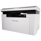 МФУ лазерное PANTUM BM2300 