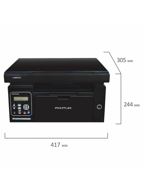МФУ лазерное PANTUM M6500 