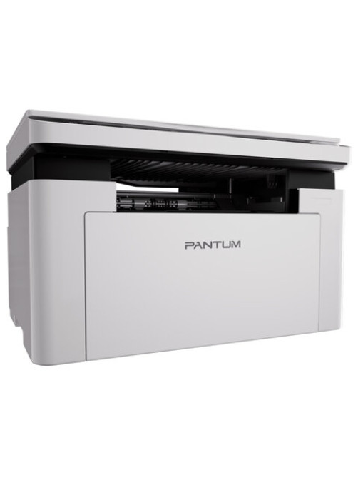 МФУ лазерное PANTUM BM2300 