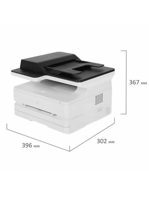 МФУ лазерное DELI M2500ADNW 