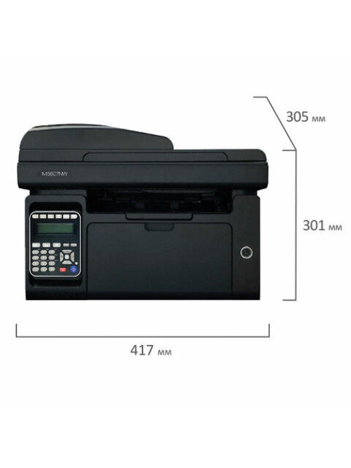 МФУ лазерное PANTUM M6607nw 