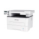 МФУ лазерное PANTUM M6700D 