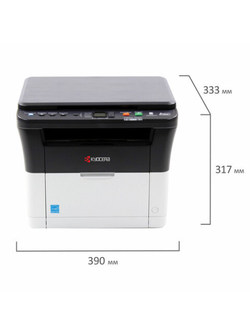 МФУ лазерное KYOCERA FS-1020MFP 